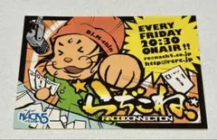 2026年最新】gadoro サインの人気アイテム - メルカリ