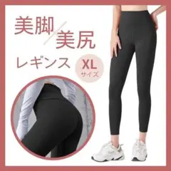 Item thumbnail for item a5b45f05-9eb9-4ee7-b8bf-0cb1ffbe44ec