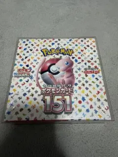 2026年最新】ポケモンカード 151 box シュリンク付きの人気アイテム