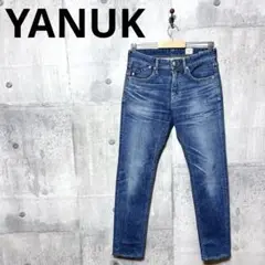 ヤヌーク 28