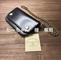 シルバー925 ウェーブ トラッカーウォレット 本革三つ折り財布 - メルカリ