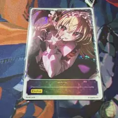 東方Project 悪魔の妹 フランドール SEC サイン - メルカリ