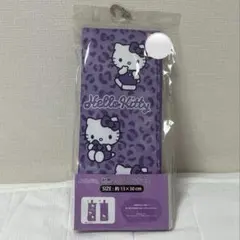サンリオ　アベイル　ハローキティ 耐熱ヘアアイロンケース パープル ヒョウ柄　紫