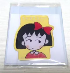 りぼんカフェ アクリルステッカーA ちびまる子ちゃん さくらももこ
