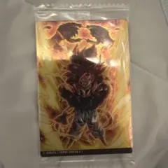 イタジャガ ドラゴンボール 9-23 超サイヤ人4ゴジータ