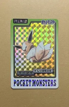 ポケモンカード イーブイ FILE No.133 キラ - メルカリ