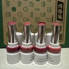 M様専用 tilnus サンリットパール リップグロウ 4本セット