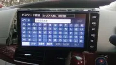 2026年最新】トヨタ純正ナビnszt-w68tの人気アイテム - メルカリ