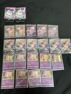 ポケモンカード ミュウセット