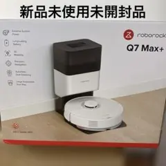 【新品未開封】Roborock Q7T Q7T02-04 ロボロック Roborock ロボット掃除機 Q7T Q7T02-04 : ヤマダデンキ Yahoo!店