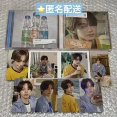 匿名配送 TWS SODA SODA ハンジン セット ②