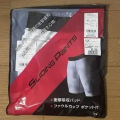 ZETT スライディングパンツ BP220J ホワイト 150サイズ　少年野球のサムネイル