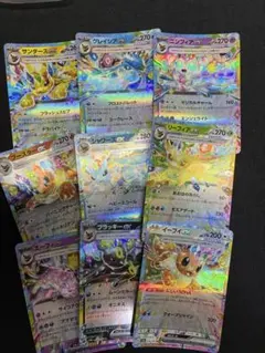 ポケカ テラスタルフェス RR ブイズコンプリート