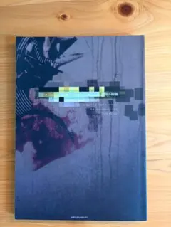 i'm perfect 凛として時雨 バンドスコア 中古 - メルカリ