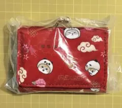 Item thumbnail for item 94809607-ee99-48a0-8e5f-698497755747