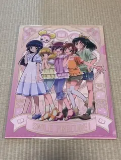 スマイルプリキュア　クリアファイル　ガシャポン