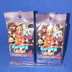 2025年最新】ランブリングエンジェル 1の人気アイテム - メルカリ