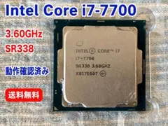 2026年最新】Intel Core i7-7700の人気アイテム - メルカリ