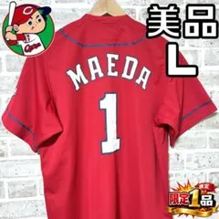 2026年最新】広島カープ グッズ 前田智徳の人気アイテム - メルカリ