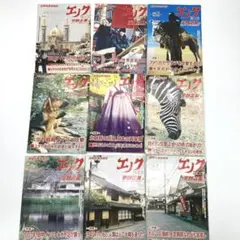 2026年最新】宇野正美の人気アイテム - メルカリ