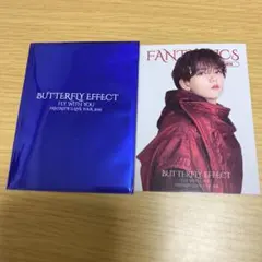 中島颯太　フォトカード