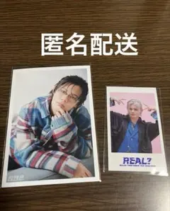 【匿名配送】超特急 REAL？ カイ 生写真 ミニフォト