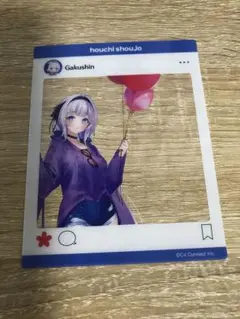 Item thumbnail for item 9dda7ea7-93f4-4623-b994-7652f3713b3e