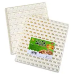 Item thumbnail for item cb58d785-e34c-4b3a-85b1-4cca4059dc0c