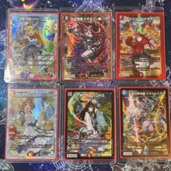 パンドラウォーズ 金トレジャー 各1枚 さいとうなおき - メルカリ