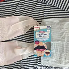 色んな腹帯　腹巻　骨盤ベルト　セット　妊婦　産後骨盤ベルト