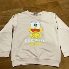 キッズ　トレーナー　長袖　ド根性ガエル　120