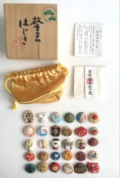 希少 筥崎宮 放生会はじき 平成23年 祝九州新幹線 木箱 説明書 お札付