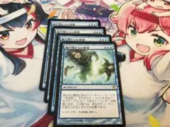 MTG 瀬戸際からの帰還 ×4