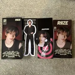 RIIZE ANTON the1stminialbum RIIZING アントン