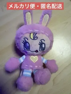 ナルミヤキャラクターズ ベリエちゃん ぬいぐるみ メゾピアノ