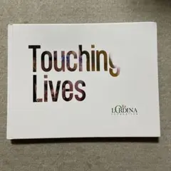 Touching Lives - Photographic Book