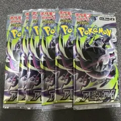 2026年最新】ポケモンカード バラパックの人気アイテム - メルカリ