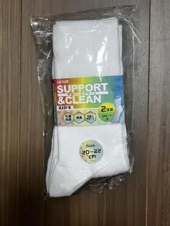 Item thumbnail for item a6457b14-3e38-4750-bcfc-bdf6808777e9