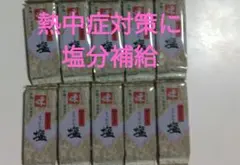 熱中症対策にヤマザキ練ようかん塩 60g×10個のサムネイル