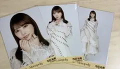 Item thumbnail for item fac7f504-0e38-43d5-9f66-66abbc80f280