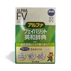 Item thumbnail for item 4623eab0-cdf0-4a6f-a14f-7b575fe50d66