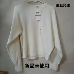 UNIQLO:C スムースコットンクルーネックセーター S　ホワイト