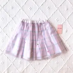 極美品‼︎mezzo piano チュールスカート 120サイズ メゾピアノ