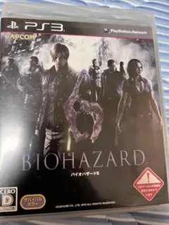 バイオハザード6 PS3