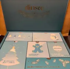 dinsee Winter Special スノーロータスギフト BOX