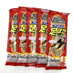 Item thumbnail for item cf2c9498-49c7-403f-9be1-3cb91974190e