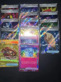 ポケカ SR ACE UR セット プレイ用 保管用 ハイパーボール 他 15枚