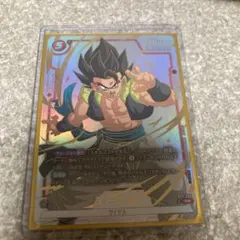 ドラゴンボールフュージョンワールド ゴジータ:BR リミテッドパック