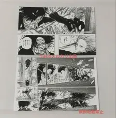 サカモトデイズ　 台湾　海外特典　イラストカード　神々廻　大佛