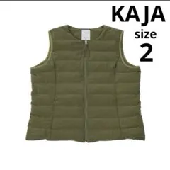 2026年最新】KAJA nylon monofila ripstop downの人気アイテム - メルカリ